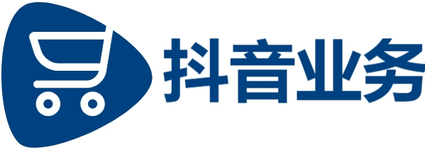 dy点赞充值秒到账,Ks自助下单业务,24小时低价自助下单,抖音播放24小时下单